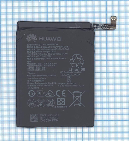 Аккумулятор HB396689ECW для Huawei Ascend Mate 9, 4000мАч, 15.28Wh, 3.82В