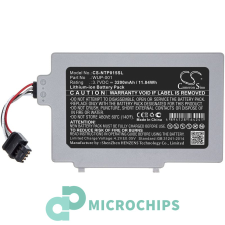 Аккумулятор для Nintendo Wii U GamePad (WUP-001) 3200mah