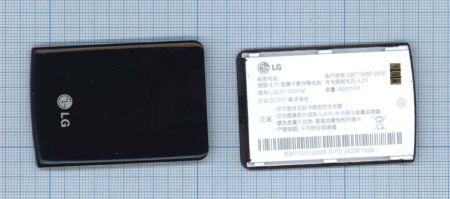 Аккумулятор LGLP-GANM для LG KV5900 LG KG90