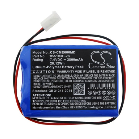 Аккумулятор для Contec ECG-600G 3800mAh