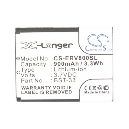 Аккумулятор для Sony Ericsson BST-33 900mah