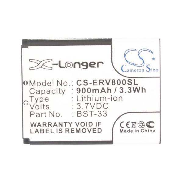 Аккумулятор для Sony Ericsson BST-33 900mah