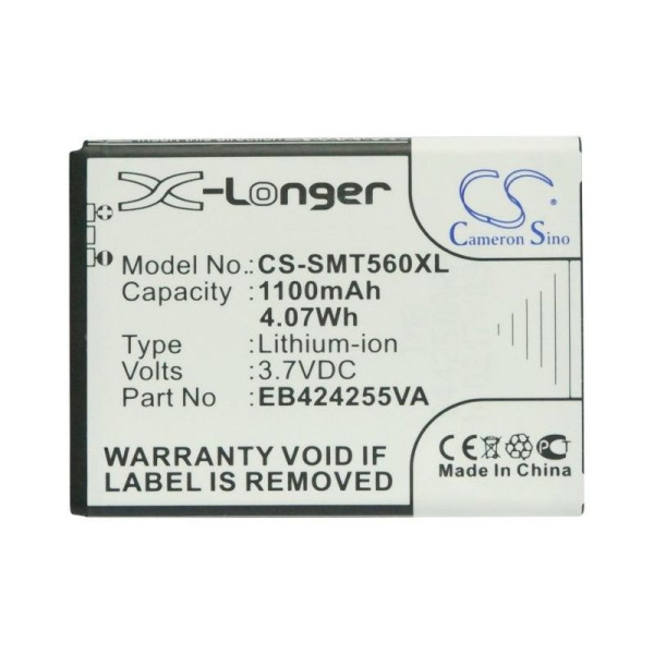 Аккумулятор для Samsung AB463851BA 940mAh