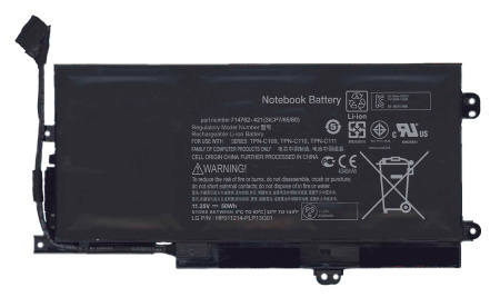 Купить Аккумулятор (батарея) для ноутбука HP Envy TouchSmart 14-k (PX03XL) 50Wh, 4340mAh, 11.25V Аккумулятор (батарея) для ноутбука HP Envy TouchSmart 14-k (PX03XL) 50Wh, 4340mAh, 11.25V
