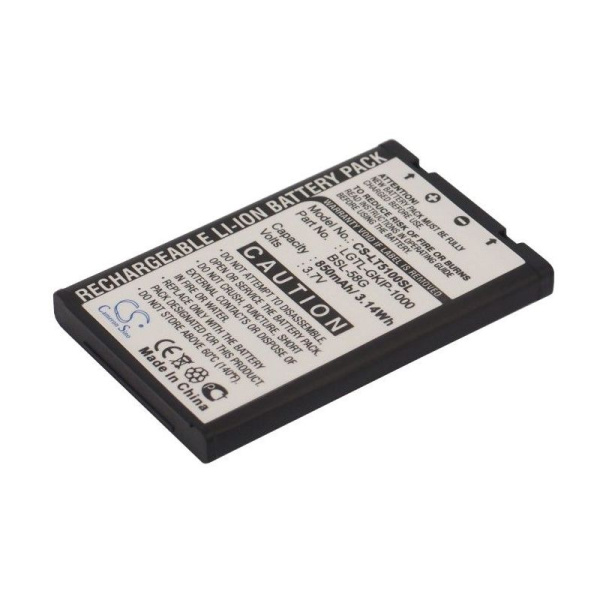 Аккумулятор для LG 225, A7110 850mah