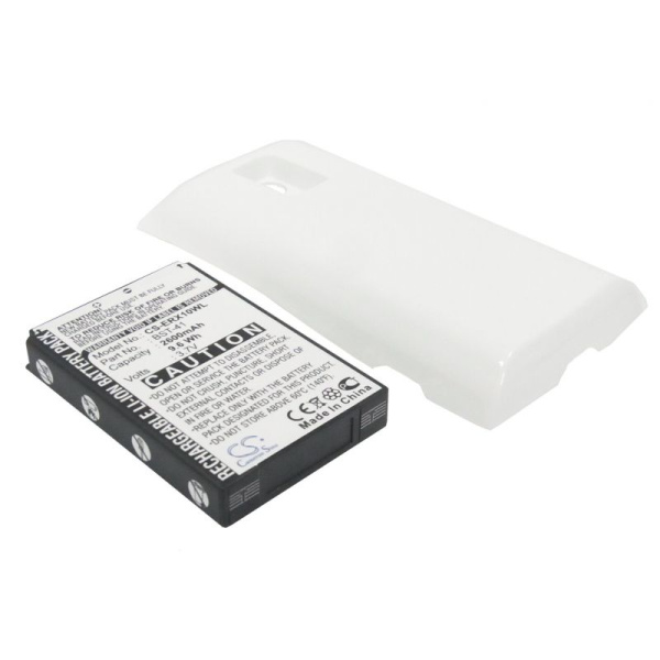 Аккумулятор для Sony Ericsson Xperia X10 2600mah белый