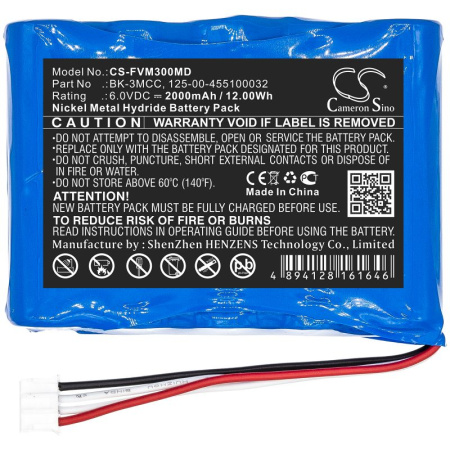 Купить Аккумулятор для MCM Agilia 500 (BK-3MCC) (2000mAh, 6V) Аккумулятор для MCM Agilia 500 (BK-3MCC) (2000mAh, 6V)