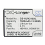 Аккумулятор для Huawei Ascend G510, G520, G525 (HB4W1) 1600mah CS