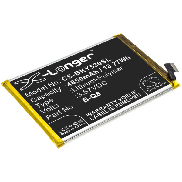 Аккумулятор для VIVO Y53s (B-Q8) 4850mAh