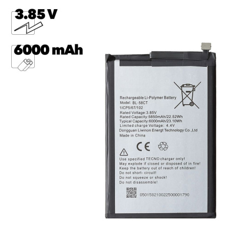 Аккумулятор (АКБ) для Tecno Spark 7 (BL-58CT) EURO (OEM)