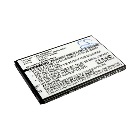 Аккумулятор для Samsung EB504465VA, EB504465VU 1700mah