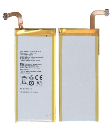 Аккумулятор HB3742A0EBC+ для Huawei Ascend SnapTo, 2000мАч, 7.60Wh, 3.8В