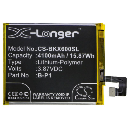 Аккумулятор для VIVO X60 Pro, X60 Pro 5G (B-P1) 4100mAh