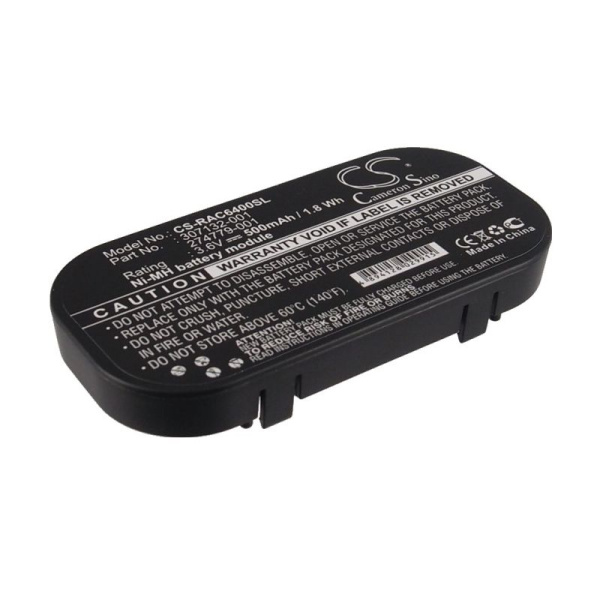 Аккумулятор для HP Smart Array 6404 controller 500mah