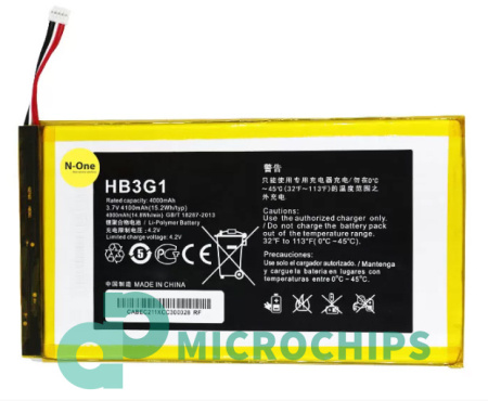 Аккумулятор для Huawei MediaPad 7, T1, T2, T3 7" 4000mah