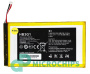 Аккумулятор для Huawei MediaPad 7, T1, T2, T3 7" 4000mah