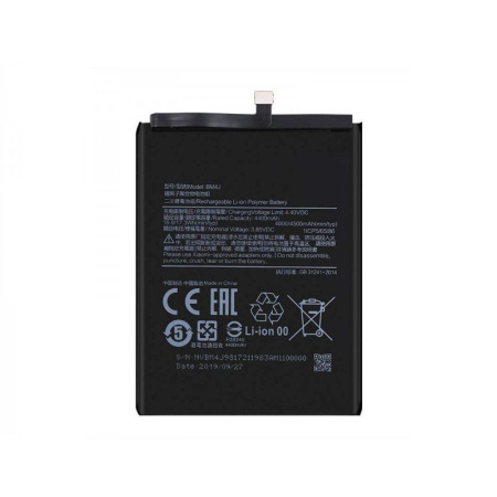 Аккумулятор BM4J для Xiaomi Redmi Note 8 Pro, EURO (OEM)