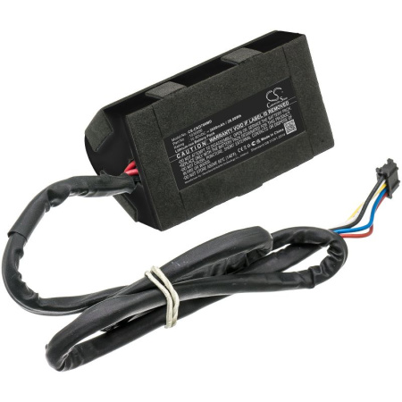 Купить Аккумулятор для Covidien Kendall SCD 700 (1030950) 2600mah Аккумулятор для Covidien Kendall SCD 700 (1030950) 2600mah