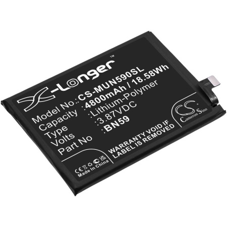 Аккумулятор для Xiaomi Redmi Note 10 (BN59) 4800mah