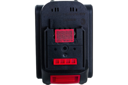 Аккумулятор Зубр 14.4-Ли 15М2 (Li-ion, 1500mAh, 14.4V)