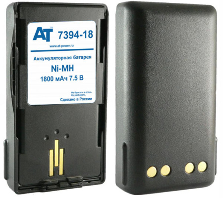 Купить Аккумулятор для радиостанций AT 7395-12 (Ni-Cd) Аккумулятор для радиостанций AT 7395-12 (Ni-Cd)