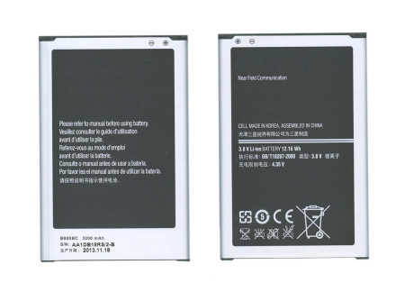 Купить Аккумулятор B800BC для Samsung Galaxy Note 3 N9000, N9005, 3.8В 12.16Wh Аккумулятор B800BC для Samsung Galaxy Note 3 N9000, N9005, 3.8В 12.16Wh