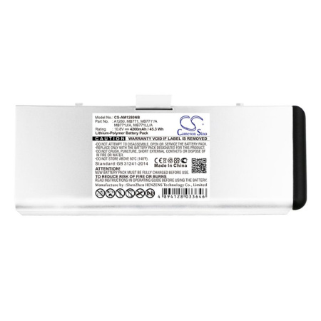 Купить Аккумулятор для Apple MacBook 13" MB771, A1280 4200mAh серебристый Аккумулятор для Apple MacBook 13" MB771, A1280 4200mAh серебристый