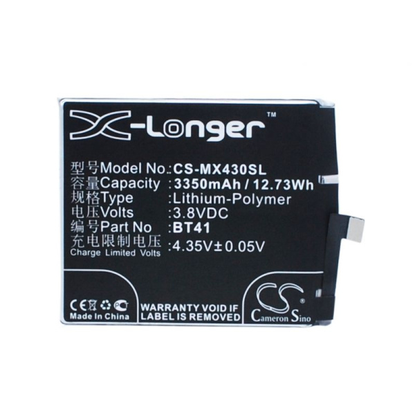 Аккумулятор для Meizu MX4 Pro 3350mah