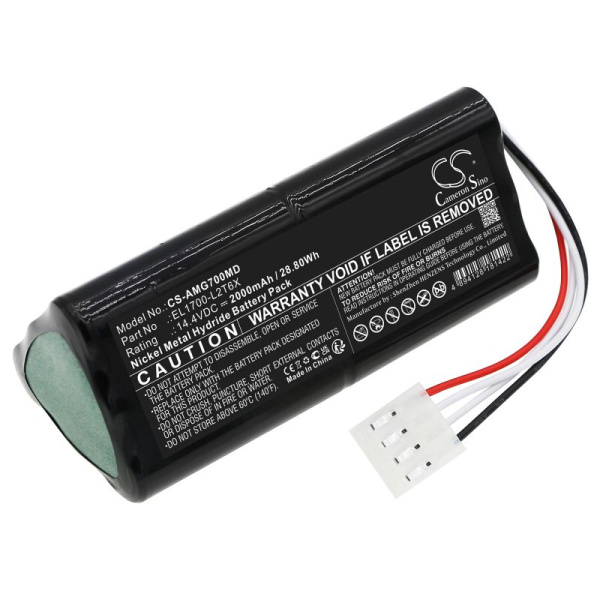 Аккумулятор для Amico GoLift 700, EL1700-L2T6X (EL1700-L2T6X) 2000mAh