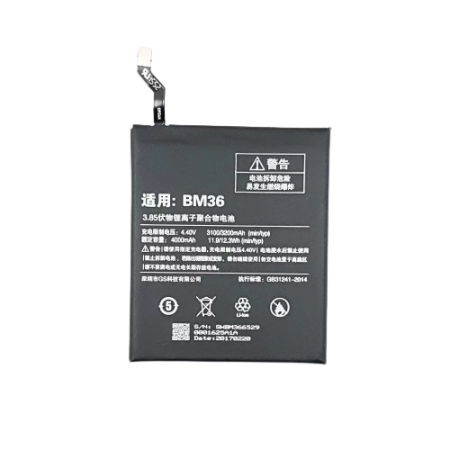 Аккумулятор BM36 для Xiaomi Mi 5S