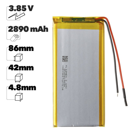 Аккумулятор Premium Quality 484286 (Li-Pol, 2890mAh, 4.4V) Аккумулятор Premium Quality 484286 (Li-Pol, 2890mAh, 4.4V)