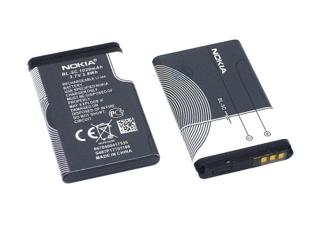 Аккумулятор BL-5C для Nokia 1100, 130, 130 Dual, 150, 205, 205 Dual, 107 Dual, 208, 216, 220, 220 D