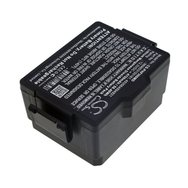 Элемент питания для Philips DSA HeartStart FR3 4700mAh