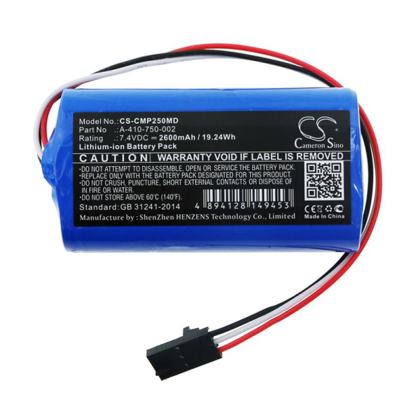Купить Аккумулятор для Cosmed Pony FX NTA2531 2600mAh Аккумулятор для Cosmed Pony FX NTA2531 2600mAh