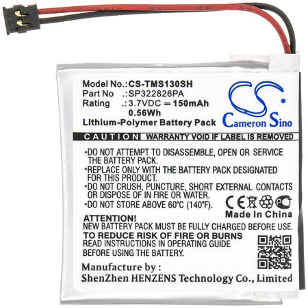 Аккумулятор для TomTom Spark 3 150mah