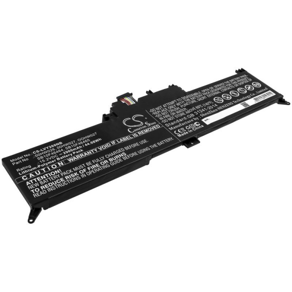 Аккумулятор для Lenovo ThinkPad Yoga 260 (SB10F46464) 2900mAh