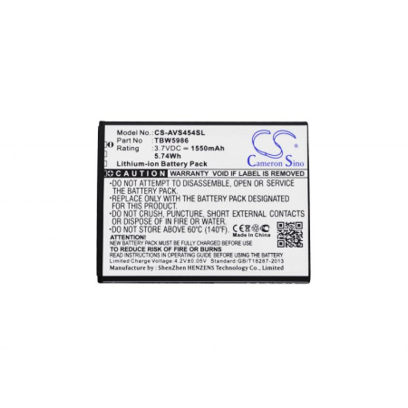 Аккумулятор для Archos 45 Helium, 45b Helium, 50c Neon 1550mah