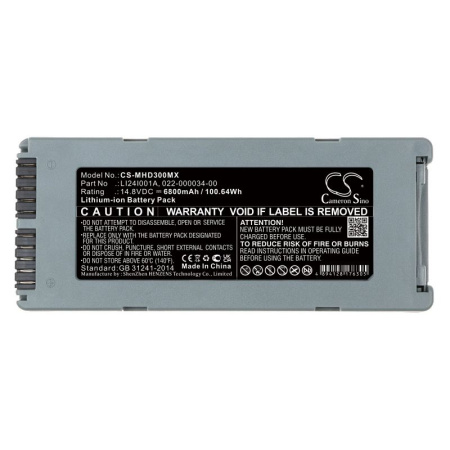 Купить Аккумулятор для Mindray BeneHeart D1, D2, D3 (LI24I001A) 6800mah Аккумулятор для Mindray BeneHeart D1, D2, D3 (LI24I001A) 6800mah