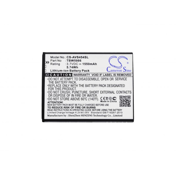 Аккумулятор для Archos 45 Helium, 45b Helium, 50c Neon 1550mah