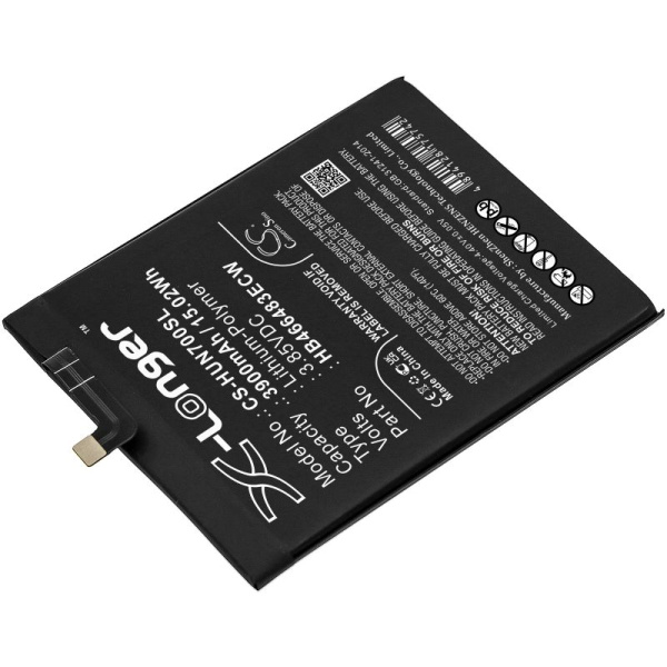 Аккумулятор для Huawei Nova 7 5G (HB466483ECW) 3900mah
