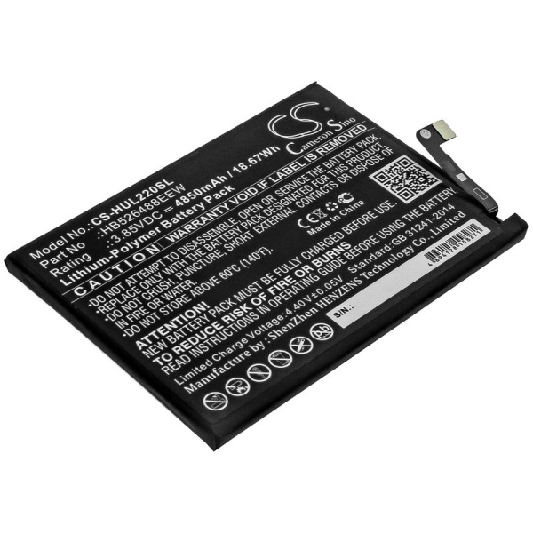 Аккумулятор для Huawei P Smart 2021, Honor 10X Lite (HB526488EEW) 4850mah