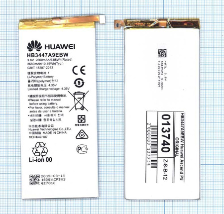 Аккумулятор HB3447A9EBW для Huawei Ascend P8