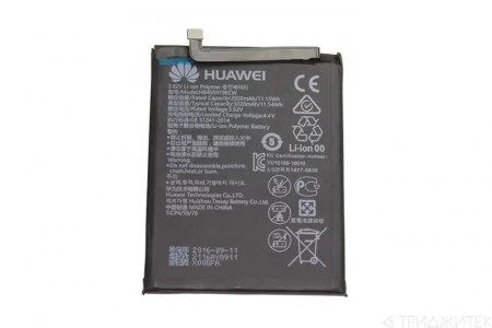Аккумулятор HB405979ECW для Huawei Honor 6A