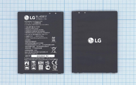 Аккумулятор BL-45B1F для LG F600, F720S, 3000мАч, 11.55Wh, 3.85В