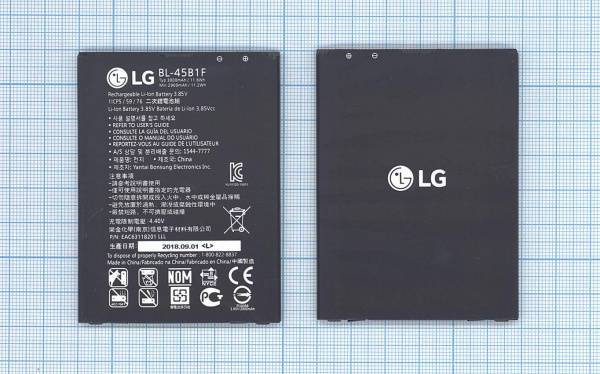 Аккумулятор BL-45B1F для LG F600, F720S, 3000мАч, 11.55Wh, 3.85В
