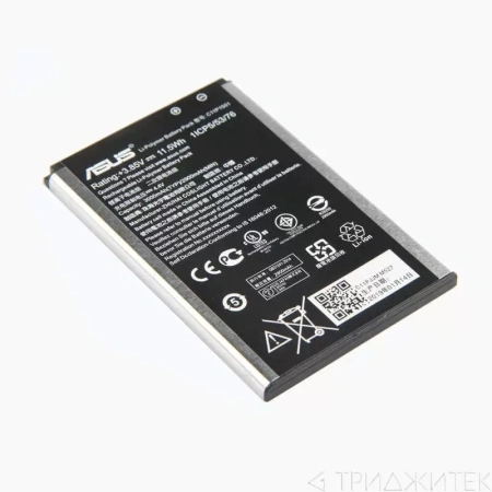 Аккумулятор для Asus ZenFone 2 Laser (ZE601KL)