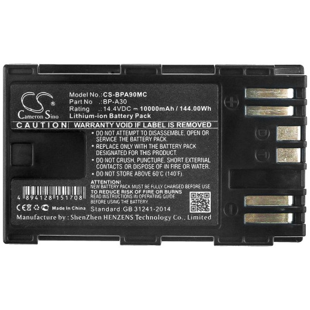 Аккумулятор для Canon EOS C200, C300 Mark II (BP-A30) 10000mah