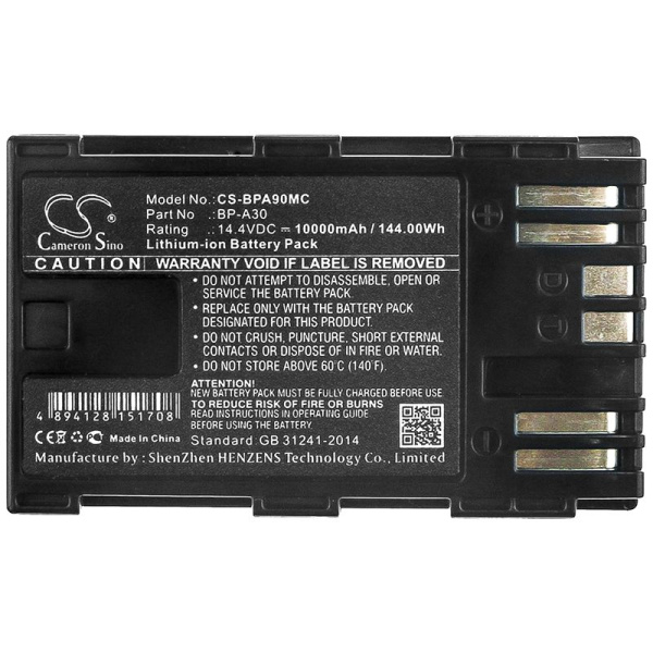 Аккумулятор для Canon EOS C200, C300 Mark II (BP-A30) 10000mah