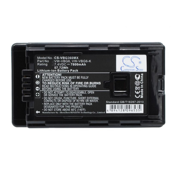 Аккумулятор усиленный CameronSino для Panasonic VW-VBG6, VW-VBG6PPK 7800mAh