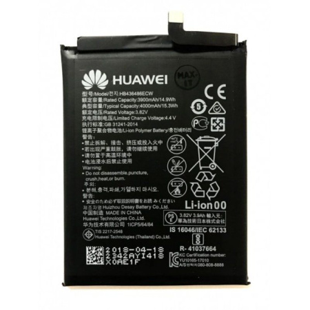 Аккумулятор Pisen HB436486ECW для Huawei P20 Pro, Mate 20, Honor View 20, 20 Pro